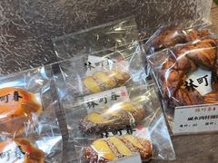 -林町春私房烘焙(国交店)