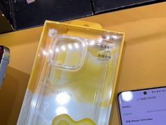 -爱回收·手机回收维修(上海虹口龙之梦店)