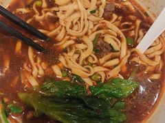 臻味私房红烧牛肉面-康师傅私房牛肉面(申虹店)