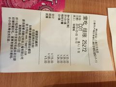 满记甜品(日月光店)-满记甜品(日月光二店)