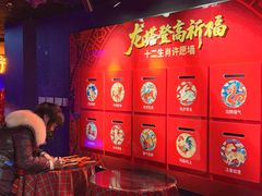 -龙塔