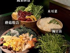 -三出山火锅(南京万象天地店)