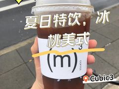 -CUBIC3三立方咖啡(凌空SOHO店)