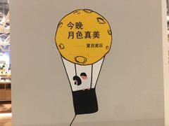 店内环境-当当书店(国泰广场店)