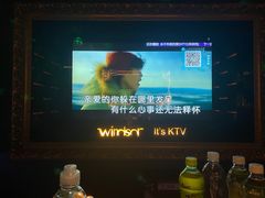 -温莎KTV(珠江路店)