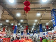 -麦德龙(包河店)