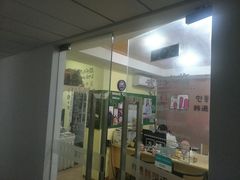 -韩通韩国语学院(虹口校区)