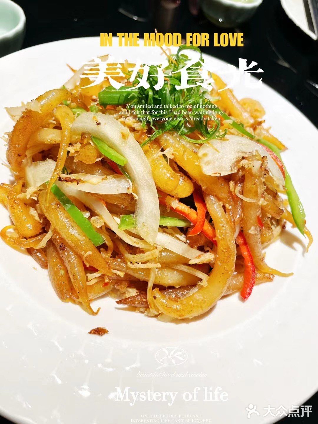 [调皮]特式点心/饮茶🫖好去处/點公馆