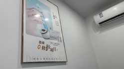-痘院士祛痘美容皮肤管理