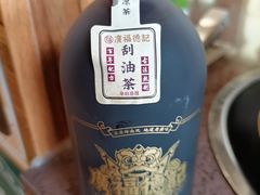 -廣福德记·传统手作茶点铺(广渠门店)