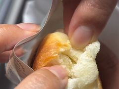 -StrasBake日式面包