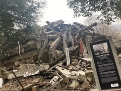 -北川老县城地震遗址