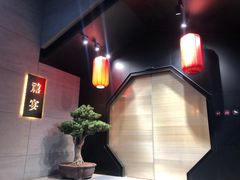-禧宴Joyous Restaurant(禧园店)