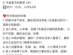 -盒马鲜生(杭州运河上街店)