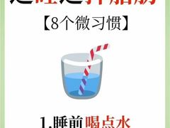 -红山会健身·普拉提(广安门店)