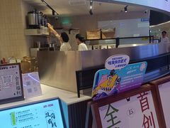 -太犇牛手作茶铺(江北虹悦城店)