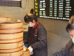 -花园茶楼(兴城西路店)