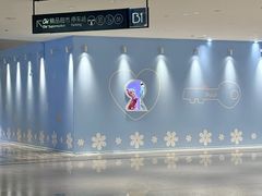 -天津万象城