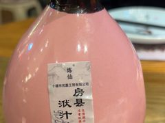 -黄泥岗·地道湖北菜(奥特莱斯店)