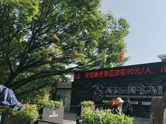 -桂林两江四湖景区