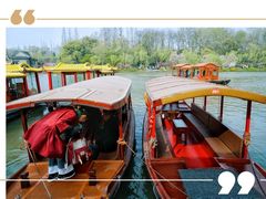 -扬州瘦西湖船宴