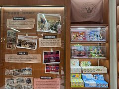-泡泡玛特POPMART(壹号店)
