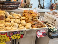 -杨老大焙子月饼干货(宽巷子民族美食街店)