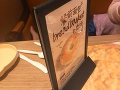 -C'è Amore 爱意(盛京大奥莱店)