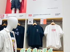 -金茂览秀城