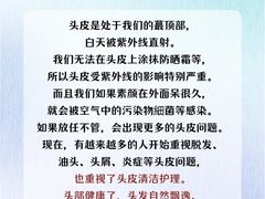 -中国农业大学(西校区)