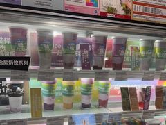 -Blueglass酸奶(华贸购物中心店)