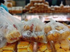 -闻酥园(青羊区文殊坊店)