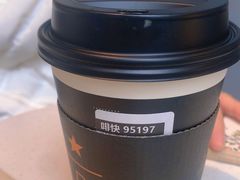 -星巴克臻选(成都太古里店)