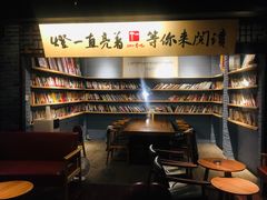 -壹丁咖啡(宽窄巷子店)
