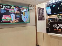 -德克士(北京站店)