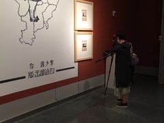 -四川美术馆