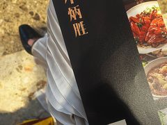 -小炳胜(卓悦中心店)