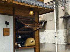 -佛有缘素食馆·荔湾老字号(陈家祠首店)