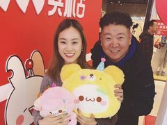-LLJ夹机占(清河万象汇店)