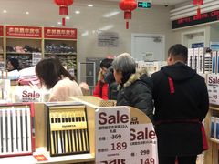 -中国邮政(徐汇邮政支局)