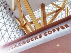-星巴克(深圳音乐厅店)