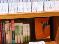 -二酉书店TOYOU BOOKS