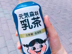 -鹿九来福(小西沟店)