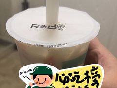 -国芳中心