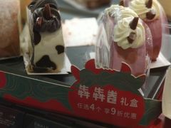 -星巴克臻选(宁波世纪东方广场店)