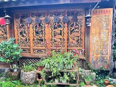 -仁和昌商号