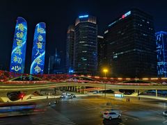 -合景·悠方(成都店)