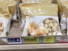 -楼上(新馬路澳門廣場店)