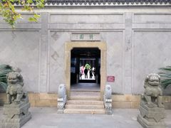 -绮园景区