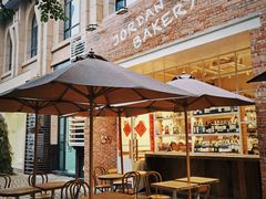 -佐敦面包铺·JORDAN BAKERY